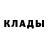 Дистиллят ТГК концентрат Huai Danny