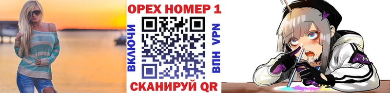 КОКАИН 98%  Купить  Кулебаки 
