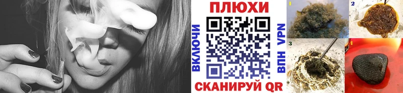 ГАШИШ убойный  Купить где  Кулебаки 
