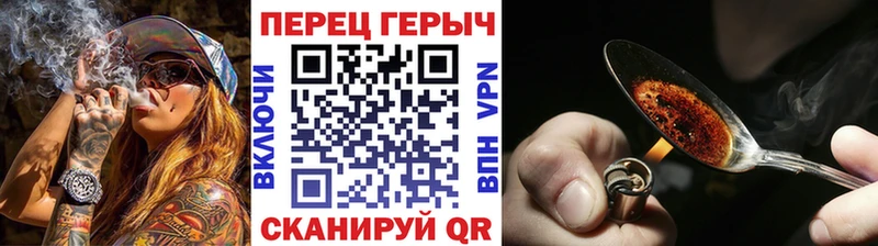 Купить  Кулебаки  ГЕРОИН Афган 