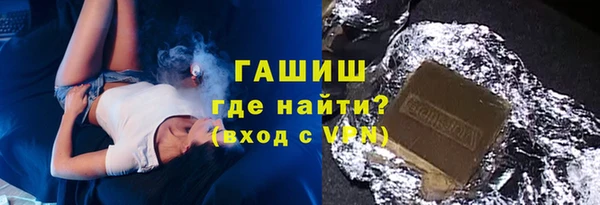 кокаин колумбия Михайловск