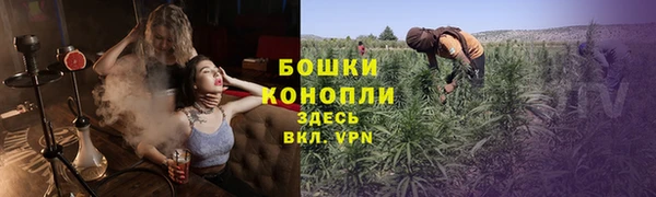 первитин Михайловка