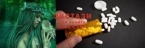сатива Нижневартовск