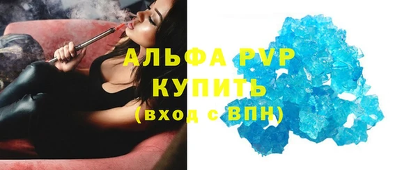 кокаин колумбия Михайловск