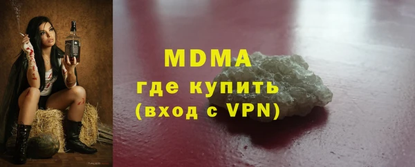 стафф Михайлов