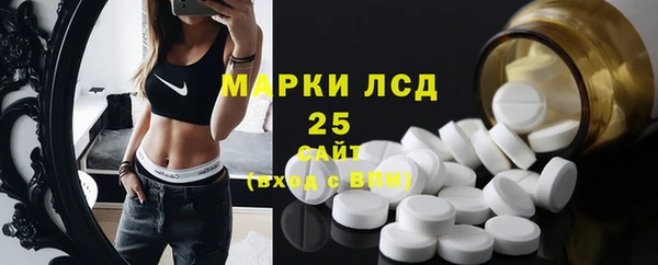 кокаин колумбия Михайловск