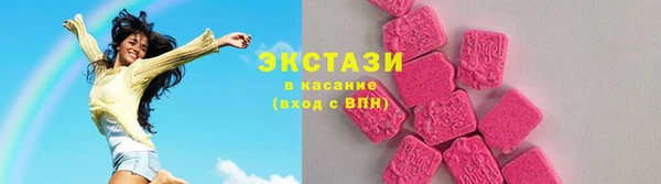 кокаин колумбия Михайловск