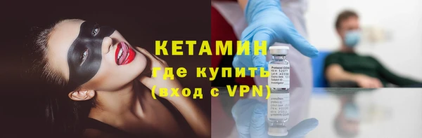 кокаин колумбия Мурманск