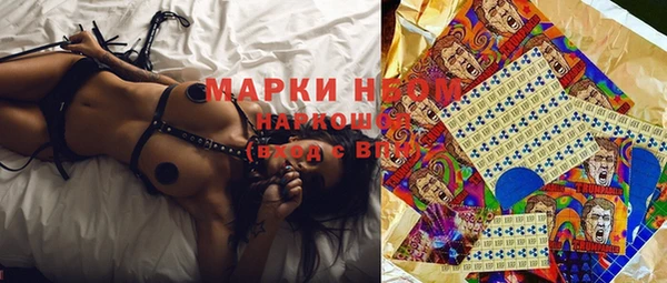 прущая мука Мегион