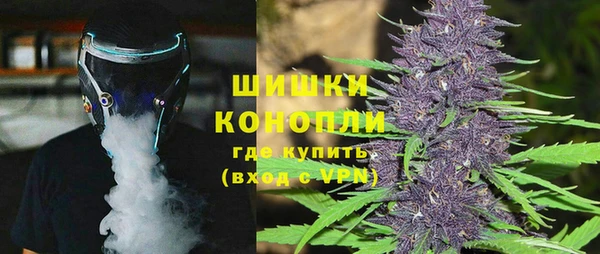 кокаин колумбия Михайловск