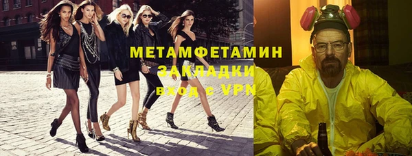 кокаин колумбия Михайловск