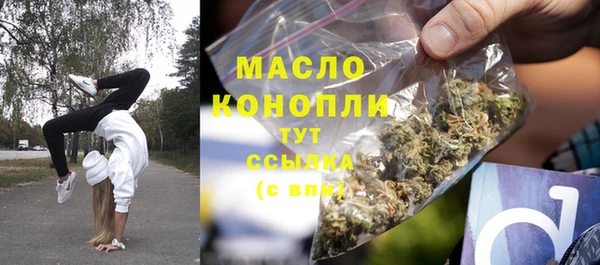 стафф Михайлов