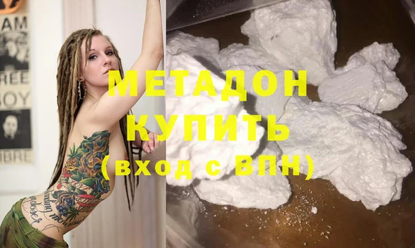 мдпв Навашино