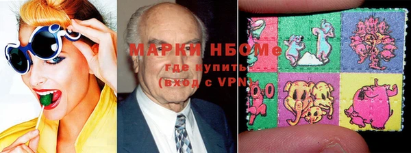 стафф Михайлов