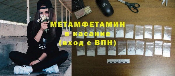 кокаин колумбия Мурманск