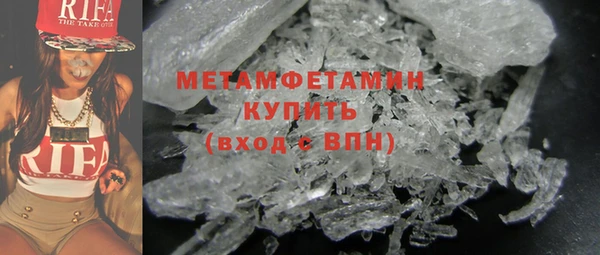 кокаин колумбия Михайловск