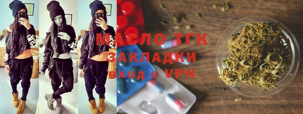 стафф Михайлов