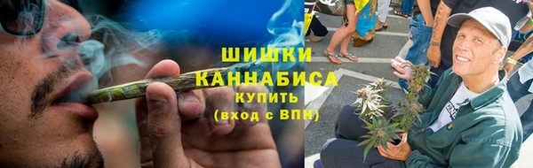 первитин Михайловка