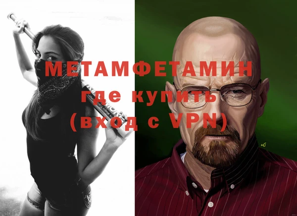 стафф Михайлов