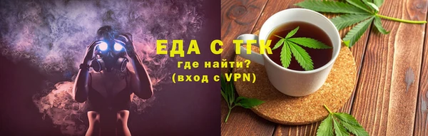 марки nbome Медвежьегорск